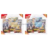 Pokémon TCG – Caja Élite de Entrenador (ETB) SV8 Surging Sparks – Original en Inglés