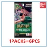 One Piece TCG – Booster Box OP12 The Bond Between Master and Disciple
