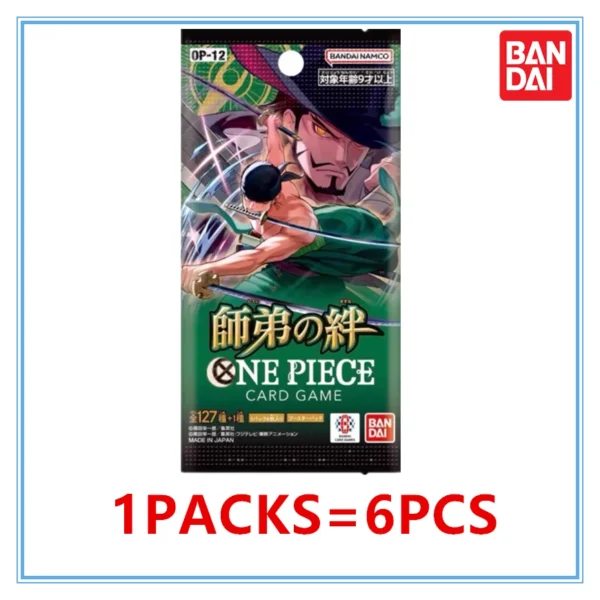 One Piece TCG – Booster Box OP12 The Bond Between Master and Disciple