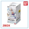 One Piece TCG – Booster Box OP05 The Protagonist of the New Era