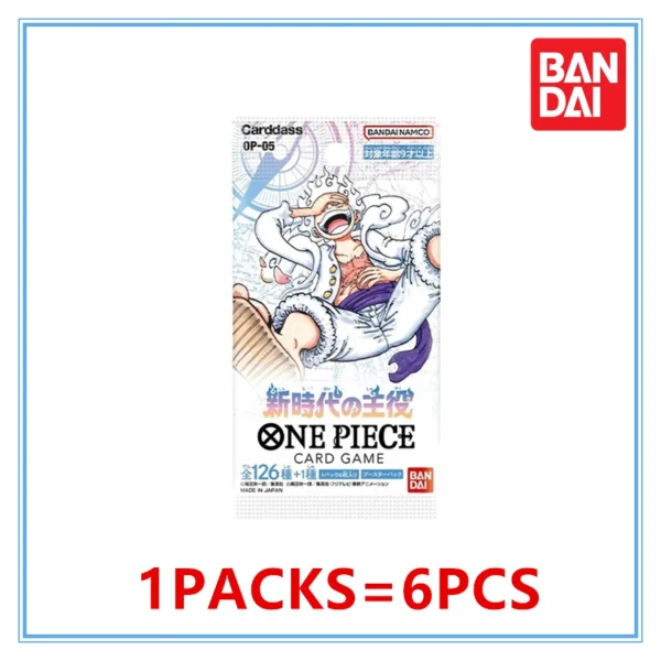 One Piece TCG – Booster Box OP05 The Protagonist of the New Era