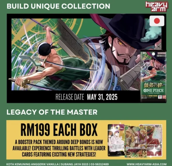 One Piece TCG – Booster Box OP12 The Bond Between Master and Disciple