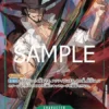 One Piece TCG – Booster Box OP12 The Bond Between Master and Disciple