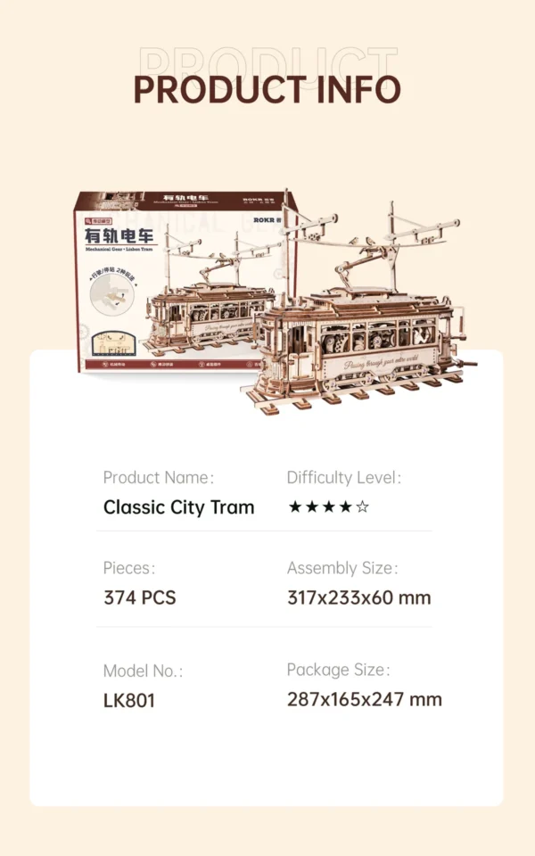 Robotime ROKR Classic City Tram Car – Puzzle 3D de Madera
