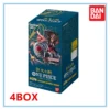 One Piece TCG – Booster Box OP03: Powerful Enemy
