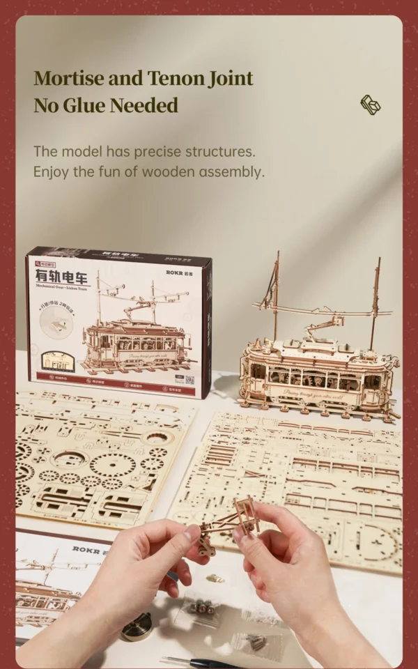 Robotime ROKR Classic City Tram Car – Puzzle 3D de Madera
