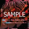 One Piece TCG – Booster Box OP12 The Bond Between Master and Disciple