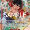 One Piece TCG – Booster Box OP12 The Bond Between Master and Disciple