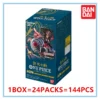 One Piece TCG – Booster Box OP03: Powerful Enemy