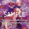One Piece TCG – Booster Box OP12 The Bond Between Master and Disciple