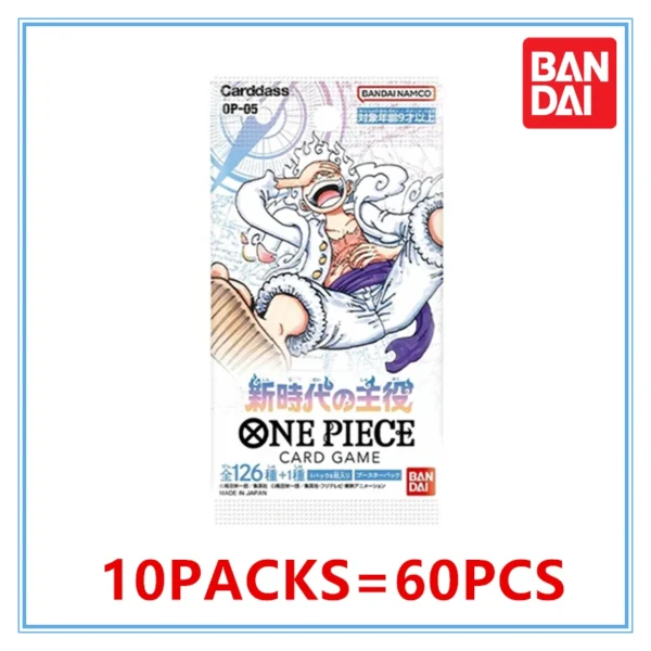One Piece TCG – Booster Box OP05 The Protagonist of the New Era