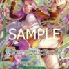 One Piece TCG – Booster Box OP12 The Bond Between Master and Disciple