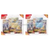 Pokémon TCG – Caja Élite de Entrenador (ETB) SV8 Surging Sparks – Original en Inglés