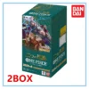 One Piece TCG – Booster Box OP08: Two Legends