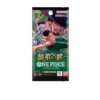 One Piece TCG – Booster Box OP12 The Bond Between Master and Disciple