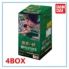 One Piece TCG – Booster Box OP12 The Bond Between Master and Disciple