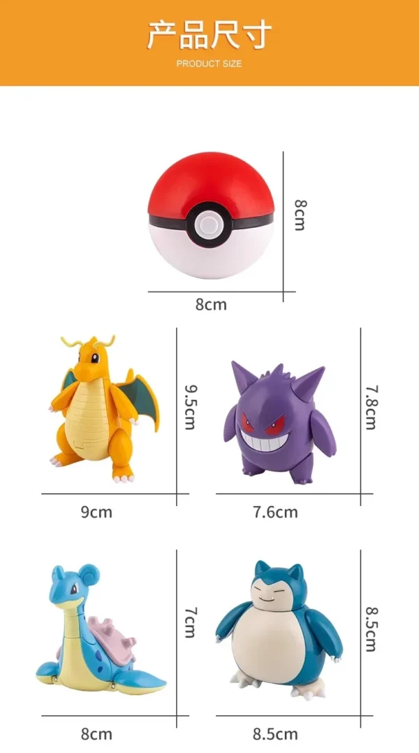 Pokémon – Figuras Coleccionables