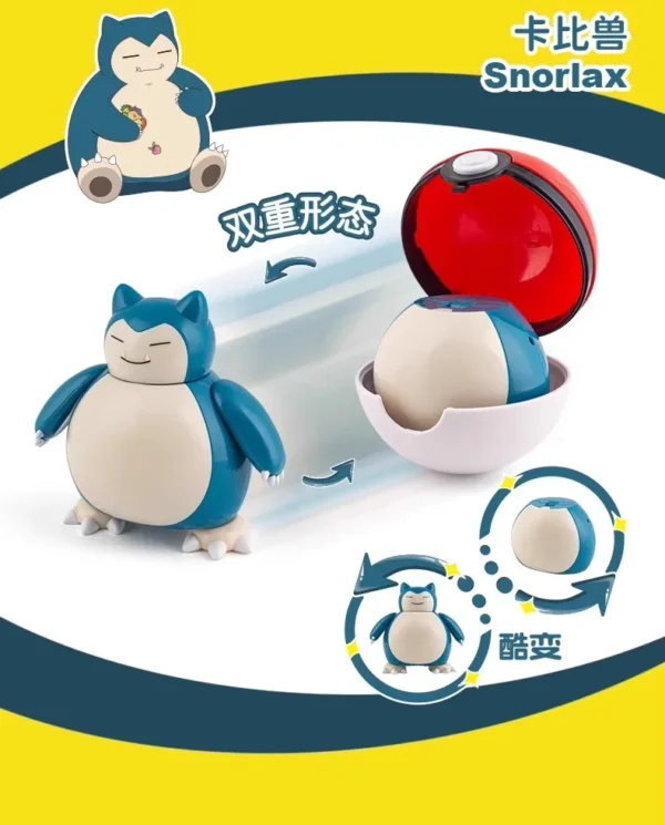 Pokémon – Figuras Coleccionables