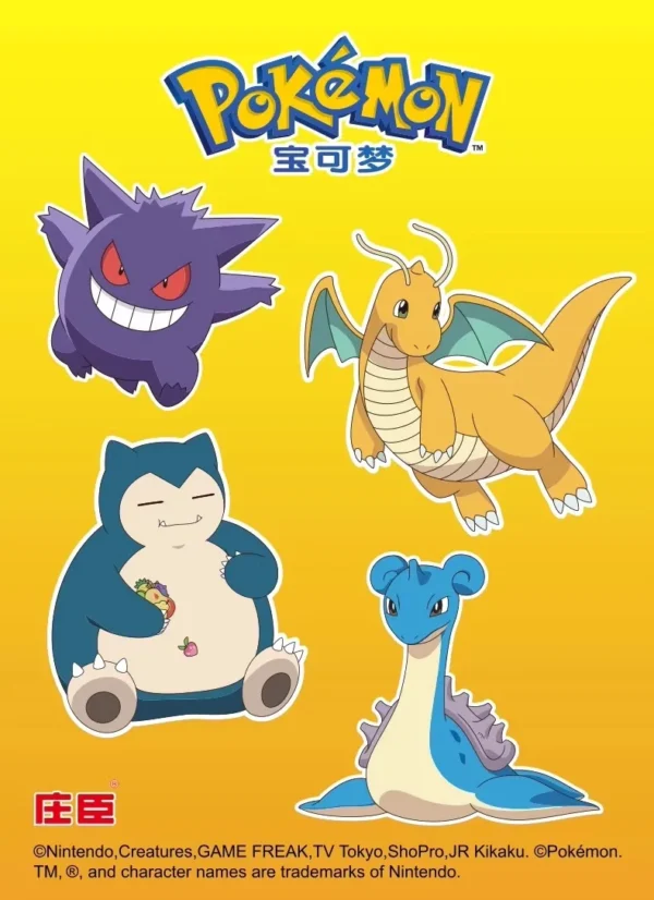 Pokémon – Figuras Coleccionables