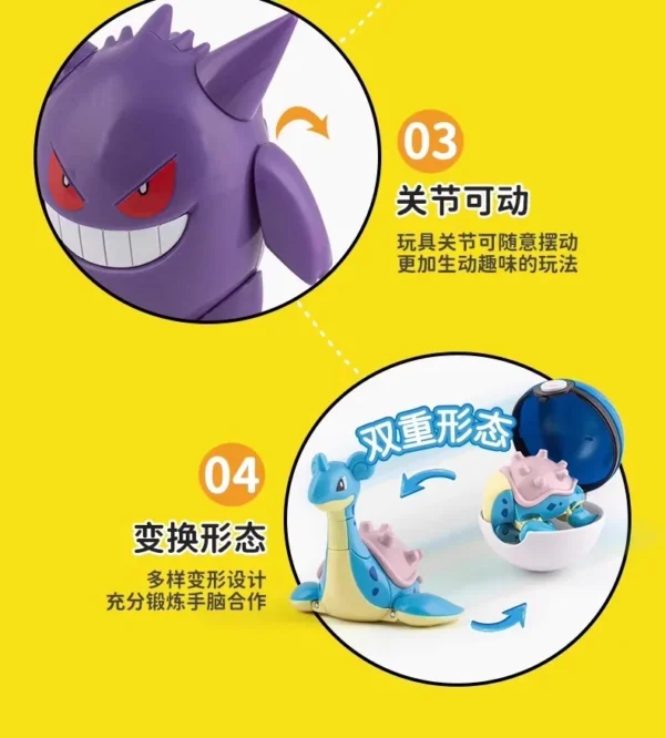 Pokémon – Figuras Coleccionables