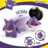 Pokémon – Figuras Coleccionables