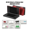 S2c9821b9b2d7418fbe79cea79c29b0ecF.webp Consola Portátil Anbernic RG DS